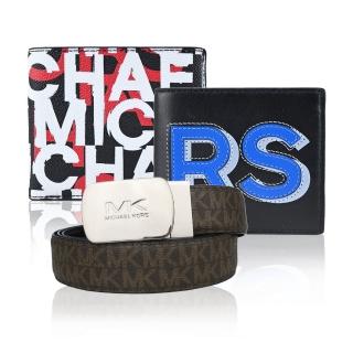 【Michael Kors】男款經典皮革短夾/雙面用皮帶(多款任選)