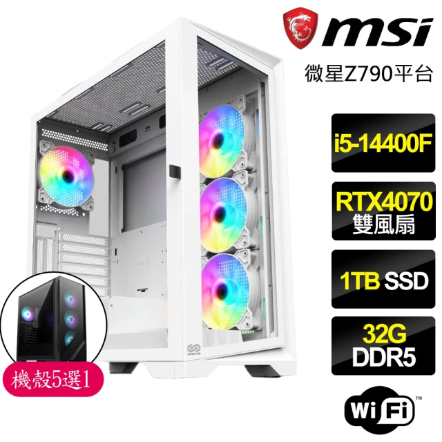 微星平台微星平台 i5十核Geforce RTX4070{心情翼}電競電腦(i5-14400F/Z790/32G/1TB)