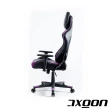【AXGON】AX1CVa 人體工學電競椅(賽車座椅首選皮革/可調式2D扶手)
