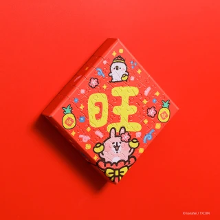 【Pintoo】56片無框拼圖 - 卡娜赫拉的小動物系列 - Ｐ助與粉紅兔兔賀新年 - 旺