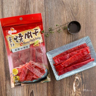 【巧益】蜜汁燒肉干(100g)