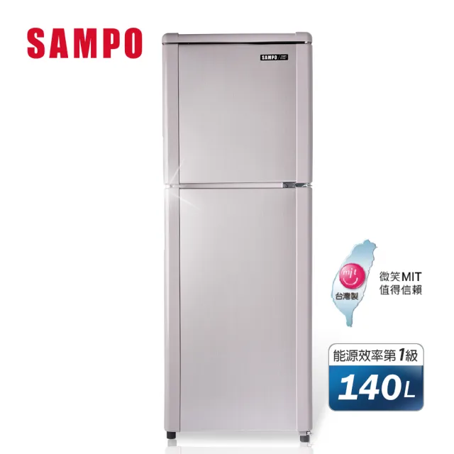 【SAMPO 聲寶】140公升一級能效經典品味系列定頻雙門冰箱(SR-C14Q-R6)