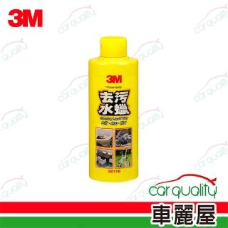 【3M】去汙水蠟 PN38118(車麗屋)