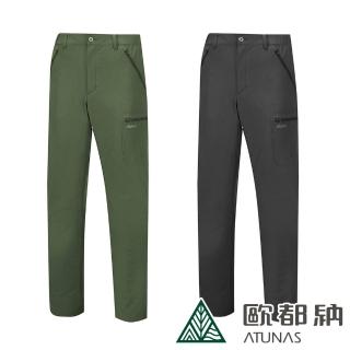 【ATUNAS 歐都納】男款CORDURA耐磨長褲 A1PAEE01M(防潑水/車褲/登山機能褲/休閒長褲/運動/單車/自行車)