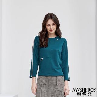 【MYSHEROS 蜜雪兒】造型上衣 不對稱拼接下擺 領口鑽飾 後背釦設計(綠)