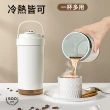 【SUNLY】陶瓷內膽兩用咖啡杯500ML(隨行水杯 咖啡保溫杯 馬克杯 陶瓷咖啡杯)