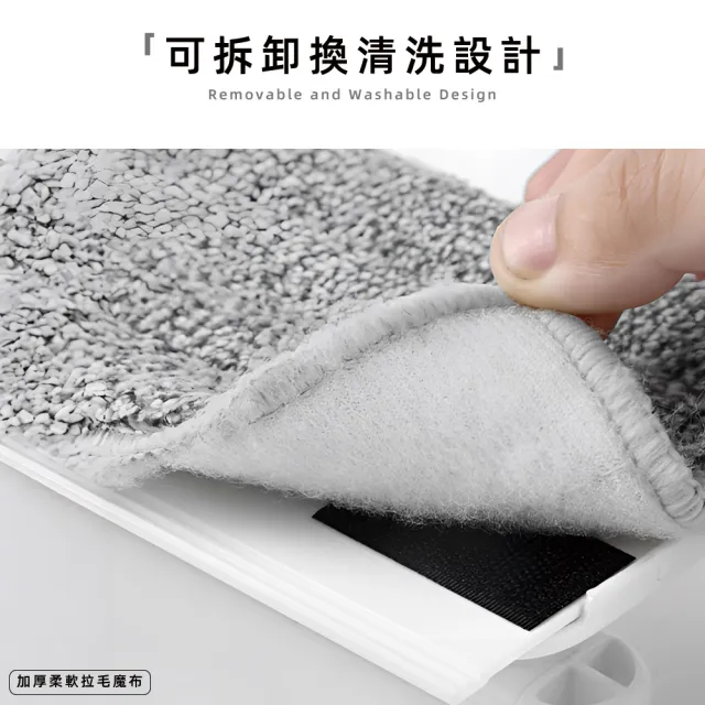 【上手家居】日式清潔刷替換布 2片組(拖把布/魔布/平板拖把布/拖把替換布/拖地布/替換布)