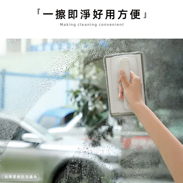 【上手家居】日式清潔刷替換布 2片組(拖把布/魔布/平板拖把布/拖把替換布/拖地布/替換布)