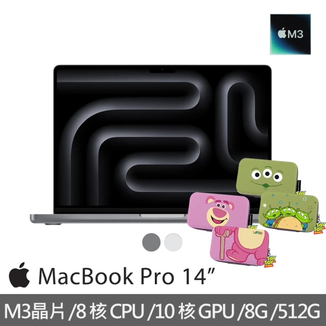 Apple 迪士尼硬殼收納包★MacBook Pro 14吋 M3晶片 8核心CPU與10核心GPU 8G/512G SSD