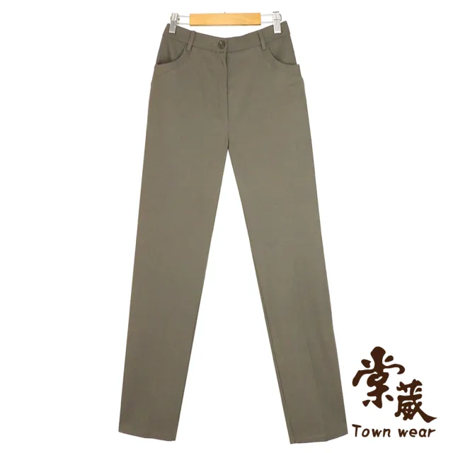 【TOWN’WEAR 棠葳】經典百搭修身彈性長褲(四款任選/中大尺碼/保暖/合身/顯瘦/窄管/寬褲/石墨烯)