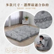 【ISHUR 伊舒爾】開學床墊四件組 台灣製造 天絲石墨烯折疊床墊 厚度5cm 雙人5尺(床+枕x2+被 可摺疊)
