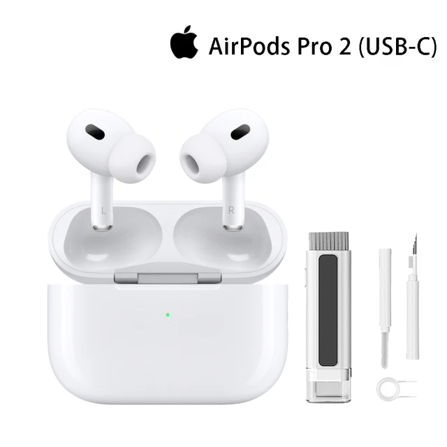 Apple 蘋果 犀牛盾防摔保護套組AirPods Pro 