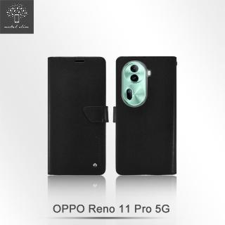 【Metal-Slim】OPPO Reno 11 Pro 5G 蛇皮壓紋前扣磁吸內層卡夾皮套