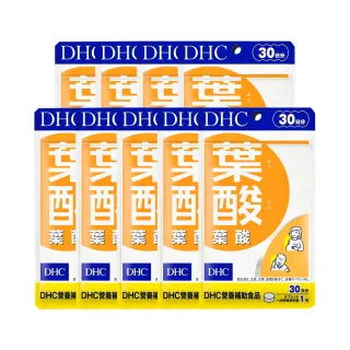 【DHC】葉酸30日份9入組(30粒/入)