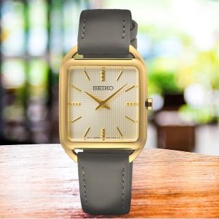 【SEIKO 精工】CS系列 簡約方形女錶 指標錶 手錶 送禮(4N30-00L0K/SWR090P1)