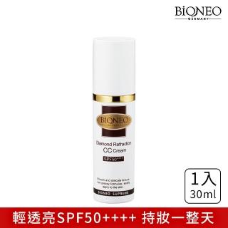 【Bioneo 德國百妮】粉鑽潤色CC霜 SPF50★★★(30ml 持妝一整天)