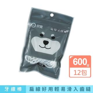柴寶扁線牙線棒-50支入×24包(牙線棒)