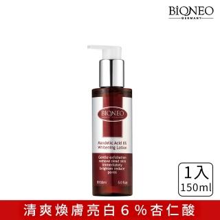 【Bioneo 德國百妮】杏仁酸6%亮白精華水150ml(化妝水 精華水)