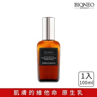 【Bioneo 德國百妮】彈潤鎖水保濕原生乳100ml 肌膚的維他命(玻尿酸 神經醯胺 膠原蛋白 彈力勝 穩定肌膚)