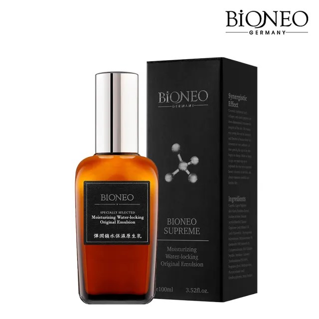 【Bioneo 德國百妮】彈潤鎖水保濕原生乳100ml 肌膚的維他命(玻尿酸 神經醯胺 膠原蛋白 彈力胜肽 穩定肌膚)