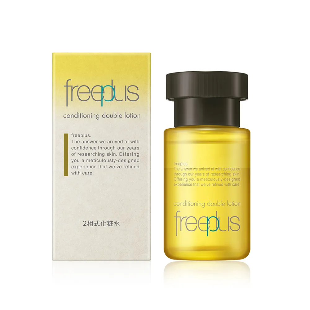 【freeplus 芙莉思】新品上市 雙效平衡肌能露50ml(小金瓶精華化妝水★一瓶打造水油平衡)