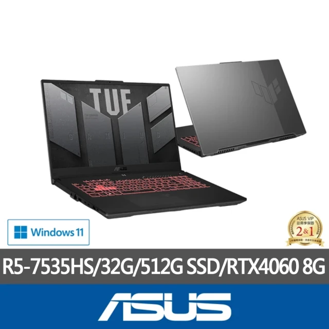 ASUS 華碩 特仕版 17.3吋電競筆電(FA707NV/R5-7535HS/16G/512G SSD/RTX4060/Win11/+16G記憶體)