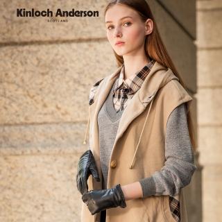 【Kinloch Anderson】格紋學院風假兩件針織長袖上衣 金安德森女裝(KA0565902 灰/紅)