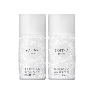 【SOFINA 蘇菲娜】jenne 透美顏飽水控油高保濕UV雙效防曬乳SPF50(二入組)