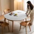 【Taoshop 淘家舖】W-實木耐刮霧面岩板 折疊餐桌家用橡木飯桌可變圓桌YB100181300(岩板餐桌1.3米 不含椅)