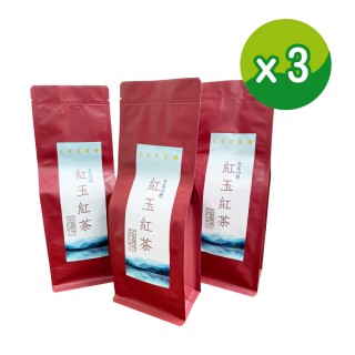 【xiao de tea 茶曉得】臺灣極緻紅玉紅茶100gx3包(0.5斤)