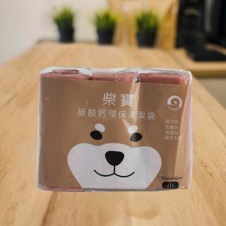 柴寶環保清潔袋/垃圾袋-小-55x45cm-3入X12包(垃圾袋)
