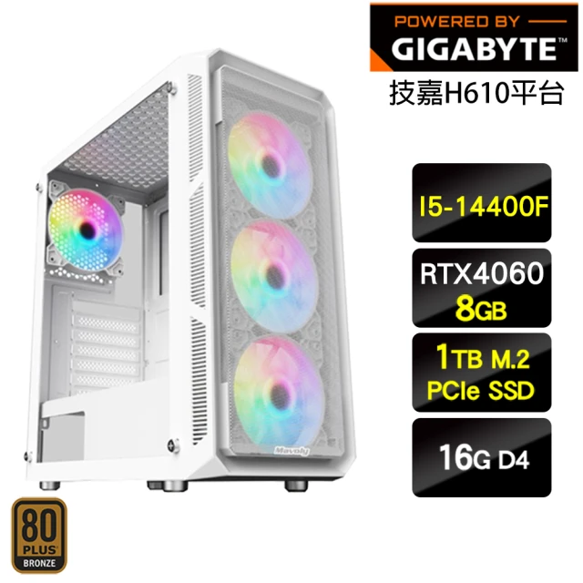 華碩平台 i5十四核GeForce RTX 4060 Win