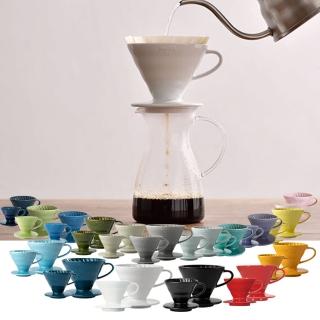 【HARIO】日本製V60彩虹磁石濾杯01-多色 1-2人份(陶瓷濾杯 錐形濾杯 有田燒)