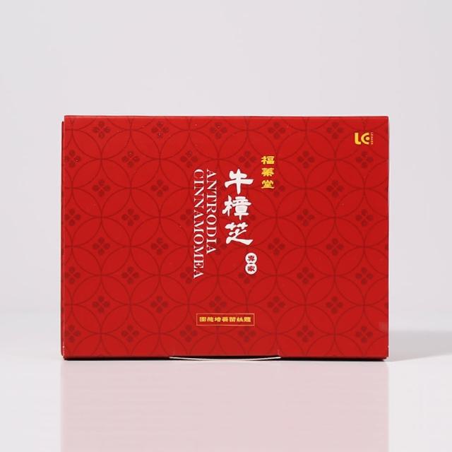 【F&F】艾芙-福蓁堂牛樟芝膠囊 60粒/盒(牛樟芝權威 利得牛樟芝 利得生技監製 牛樟芝保健 牛樟芝推薦)