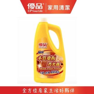 【優品】木質地板亮光腊1000ml 6入(地板蠟 亮光蠟 地板打蠟 地板亮光 保護地板 地板防滑)