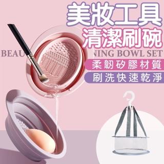 【沐日居家】矽膠化妝刷清洗器 2件組 矽膠洗刷墊(清潔 刷具 矽膠)