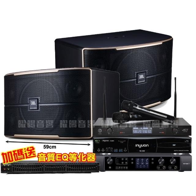 【音圓】N2-550+JBL Pasion 12+JBL BEYOND 3+JCT J-8100贈豪禮/音響設備