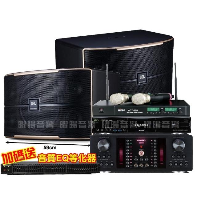 【音圓】N2-550+JBL Pasion 12+OKAUDIO DB-9AN+MIPRO ACT-880贈豪禮/音響設備