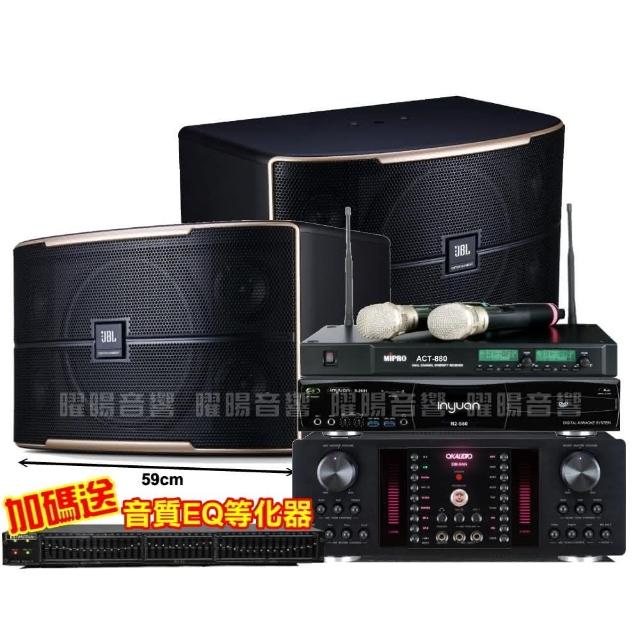 【音圓】N2-550+JBL Pasion 12+OKAUDIO DB-9AN+MIPRO ACT-880(送12項超值豪禮)