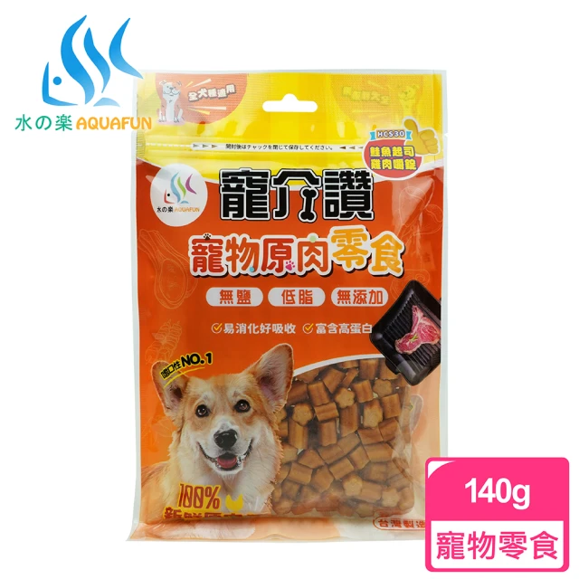 汪洽普 100%新鮮雞肉棒棒糖 20g*40入組（爆毛雞肉/