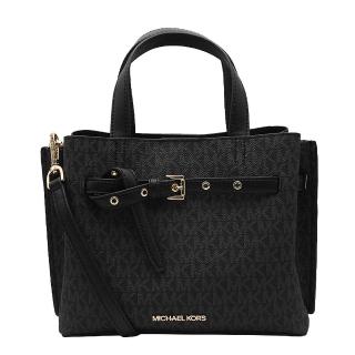 【Michael Kors】EMILIA金字LOGO滿版紐結環扣手提/肩背/斜背三層包(灰黑)