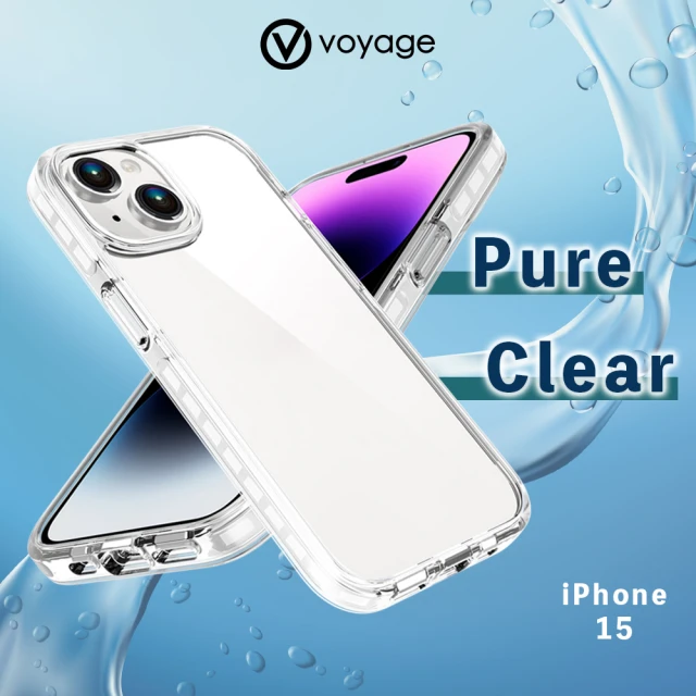 VOYAGE iPhone 15 6.1 超軍規防摔保護殼-Pure Clear 純淨(環保塑料 兩年抗黃保證)