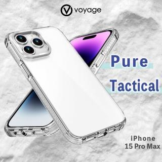 【VOYAGE】iPhone 15 Pro Max 6.7 超軍規防摔保護殼-Pure Tactical 白(環保塑膠 兩年抗黃保證)