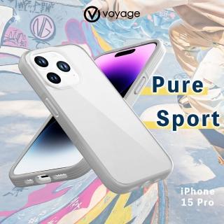 【VOYAGE】iPhone 15 Pro 6.1 超軍規防摔保護殼-Pure Sport 淺灰(超強2合１吸震複合式材料製程)