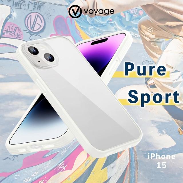 【VOYAGE】iPhone 15 6.1 超軍規防摔保護殼-Pure Sport 純白(超強2合１吸震複合式材料製程)