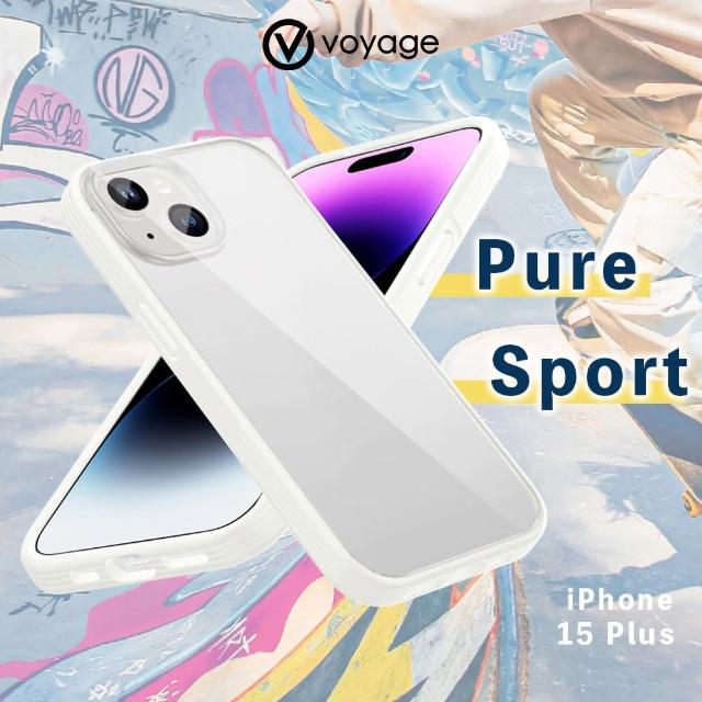 【VOYAGE】iPhone 15 Plus 6.7 超軍規防摔保護殼-Pure Sport 純白(超強2合１吸震複合式材料製程)