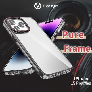 【VOYAGE】iPhone 15 Pro Max 6.7 抗摔防刮保護殼-Pure Frame-透黑(２合１吸震複合式材料製程)