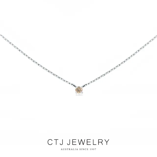 【CTJ】純銀 3分 經典 香檳鑽 鑽石項鍊
