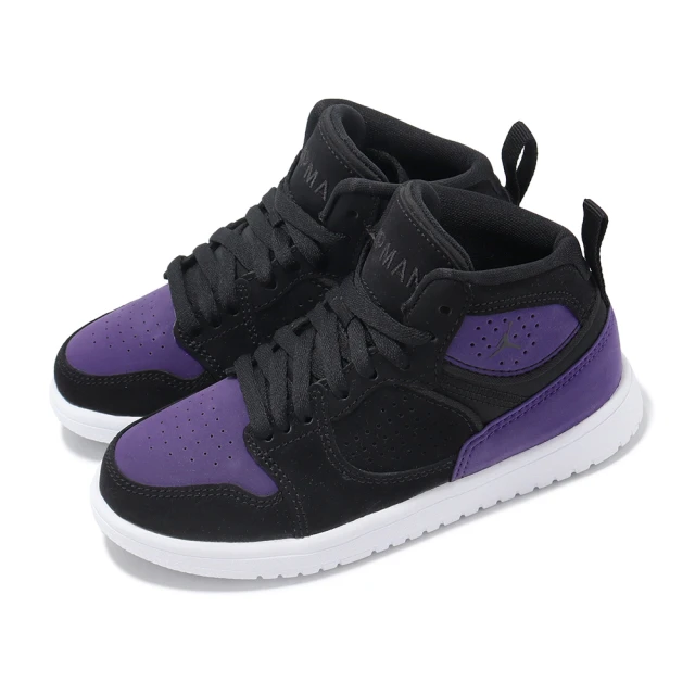 NIKE 耐吉 童鞋 Jordan Access PS 黑 紫 中童 小朋友 喬丹 麂皮 休閒鞋(AV7942-005)