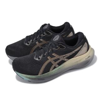 【asics 亞瑟士】慢跑鞋 GEL-Kayano 30 Platinum 男鞋 黑 金 白金系列 支撐 路跑 亞瑟士(1011B920001)